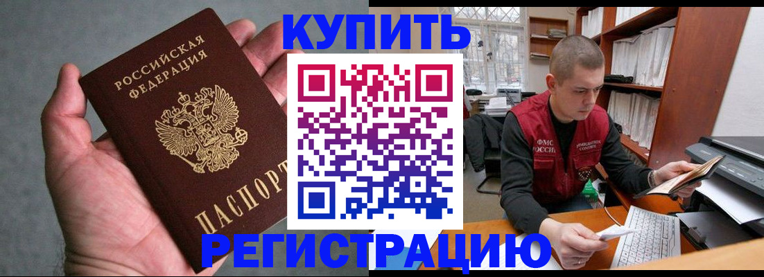 форма 3 в Глазове